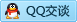 QQ在线咨询1093126467